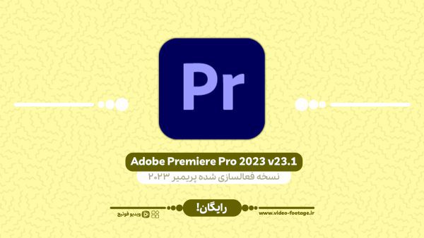 Adobe Premiere Pro 2023 v23.6.0.65 instal the new version for windows