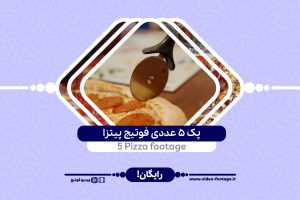 5 Pizza footage