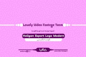 Holigan Esport Logo Modern font